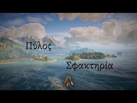 The Battles of Pylos and Sphakteria - Battles and Wars (Assassin's Creed Odyssey Discovery Tour)
