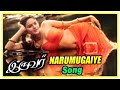 Iruvar Tamil Movie Narumugaiye Song Mohanlal Aishwarya Rai A R Rahman