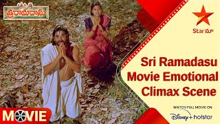 Sri Ramadasu Movie Scenes  Sri Ramadasu Movie Emot