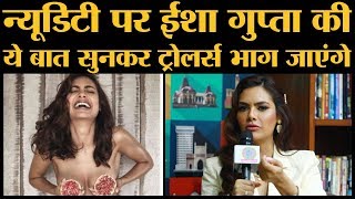 Esha Gupta ने जब शॉर्ट स्कर्ट घूर रहे आदमी को ख़ूब पीटा । Topless Photoshoot । Trolling video