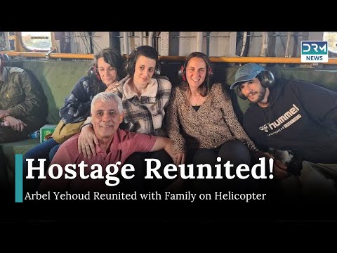 Released Hostage Arbel Yehoud Reunited with Family After Months of Captivity | DRM News | AH11