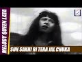 Sun Sakhi Ri Tera Jal Chuka Aashiyan Lata Mangeshkar NAATA Madhubala Abhi Bhattacharya