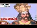 Sri Rama Pattabhishekam N T Ramarao Cheating On Sangeeta Sentiment Scene NTR Sangeeta
