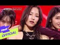 MV Highway UNIVERSE TICKET Rush Hour Performance Video
