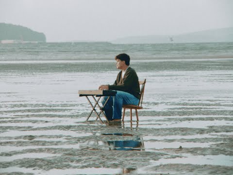 iñigo quintero - Estrella Fugaz (Videoclip Oficial)