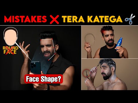 11 Worst Hair Mistakes❌ STOP Immediately| Face shapes| Hairfall| Men Hairstyle 2023| Men haircut