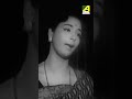 Angelsongs Anka Banka Pathe Jodi BilambitaLoy Shorts Ytshorts Banglasong