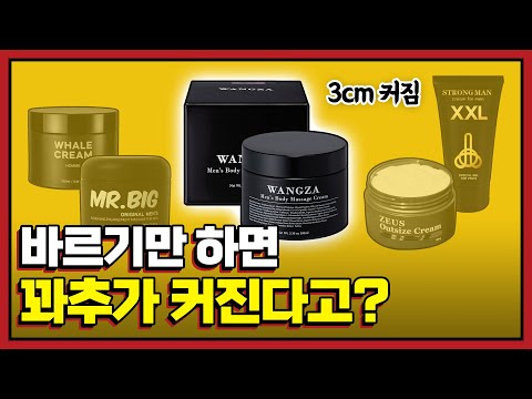 아이콘