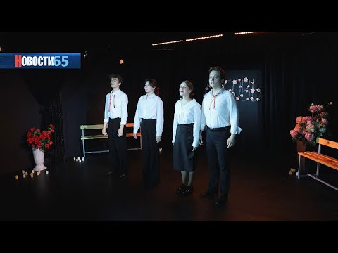 Студенты островного филиала Театрального института имени Щукина провели первый литературный вечер