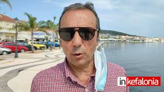 INKEFALONIA.GR : &Kappa;&alpha;&theta;&alpha;&rho;&iota;&sigma;&mu;ό&sigmaf; &lambda;&iota;&mu;&alpha;&nu;&iota;&omicron;ύ &Alpha;&rho;&gamma;&omicron;&sigma;&tau;&omicron;&lambda;ί&omicron;&upsilon;
