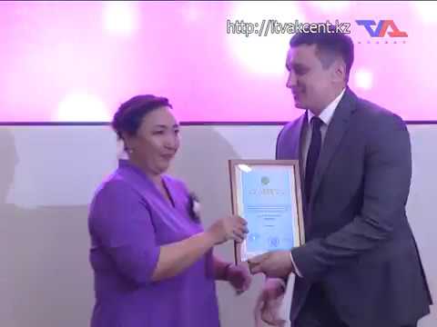 Выпуск программы "День" от 23 мая 2019 г.