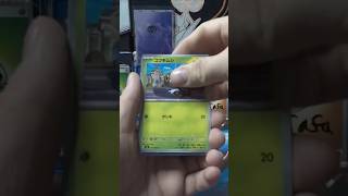 I PULLED A WHAT? #pokemon  #pokemoncards #pokemontcg