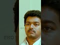 Puli Urumudhu Song FULL SCREEN Whatsapp Status VIJAY MASS STATUS VETTAIKARAN MOVIE SONG STATUS