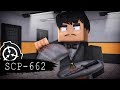 BUTLER S HAND BELL SCP 662 Minecraft SCP Foundation