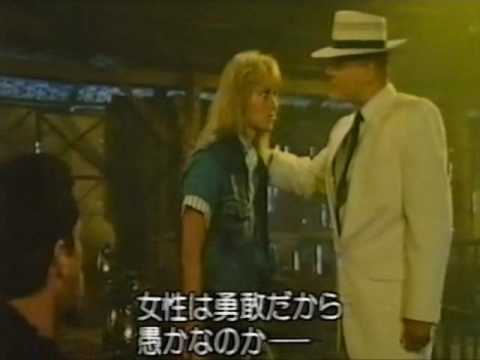 Forgotten Junk: Strike Commando 2 - Charming villain