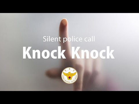 声を出せない人に、声を。 / 韓国警察庁「Knock Knock」