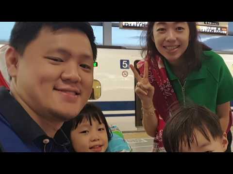 Japan 2017 Summer Holiday