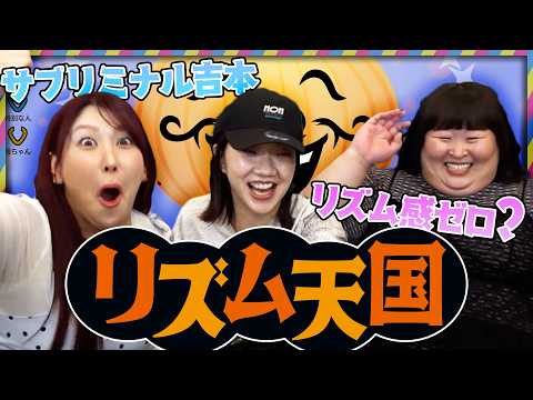 100億年LOVE」のYahoo!リアルタイム検索 - X（旧Twitter）を