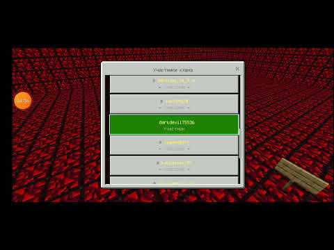 I GOT PREMIUM RANK IN MODCRAFT