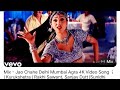 Aayi Ghum Ke Main Up Bihar Songs Video Kurukshetra