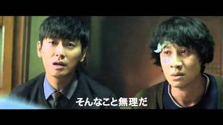 Trailer Preview Image