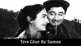 Tere Ghar Ke Samne -1963