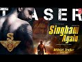 Singham Again Trailer | Upcoming Blockbuster Movie | Ajay Devgan | Dipika Padukone #singham3trailer