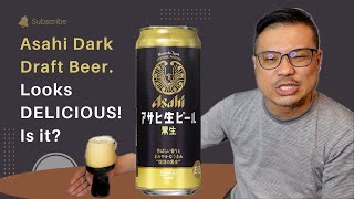 ASAHI has more than one DARK BEER?! How does this beautiful can of dark beer taste? Watch on!