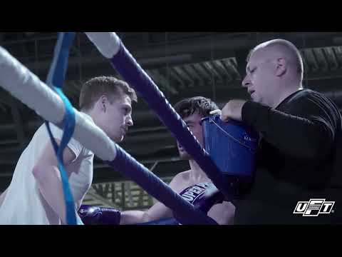 [UFT 2]: Paul Montforts vs Marius Sarpe