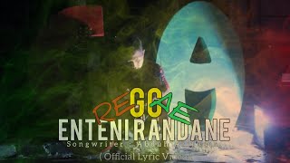 Download lagu Enteni Randane - Abduh Arifudin (  Lyric Video ) mp3