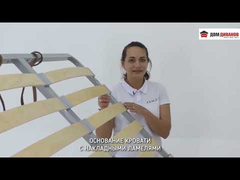 Кровать 1,5-спальная Кристалл Эко 1400х2000 с подъёмным механизмом в Муравленко - видео 8