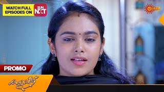 Kaliveedu - Promo | 09 March 2023  | Surya TV Serial | Malayalam Serial