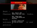 SriPriya