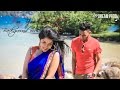 Nee Yaar Penne BGM Video Vino Krish Ft Kuruji GJ Arts Dream Prod