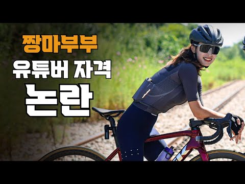부족합니다 그래도 계속하겠습니다.[청설모라이딩] [클럽B] [로드사이클]