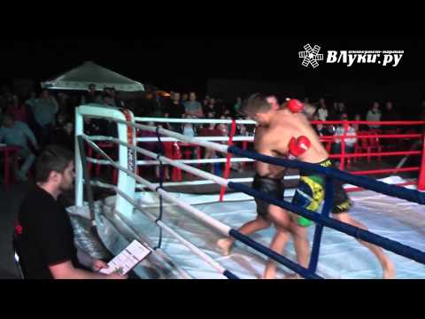 ВЛуки.ру: В Великих Луках прошли бои ММА на Кубок ООО «Трансэкспедиция»