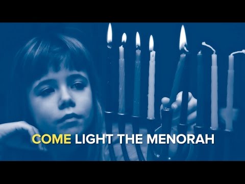 Chanukah Oh Chanukah! - in English AND Yiddish (Lyrics video)