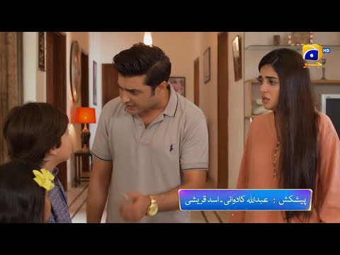 Siyani 2nd Last Episode Promo | Tonight at 9:00 PM On Har Pal Geo