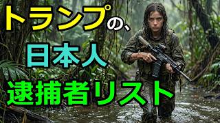 Merchuの新党・COD:BO7・JoJo・