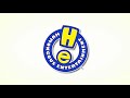 Humongous Entertainment Logo 2007