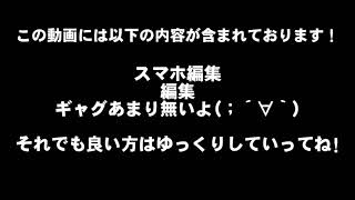 新年最初の動画「明けましてイラスト紹介でございます!」