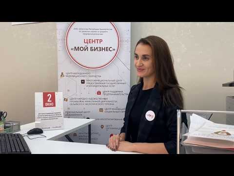 Помощь с экспортом товаров.