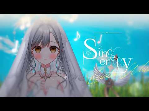【歌ってみた】Sincerely / TRUE　ルチア・ホワイト