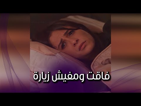 ممنوع الزيارة.. تطورات جديدة لحالة ياسمين عبد العزيز