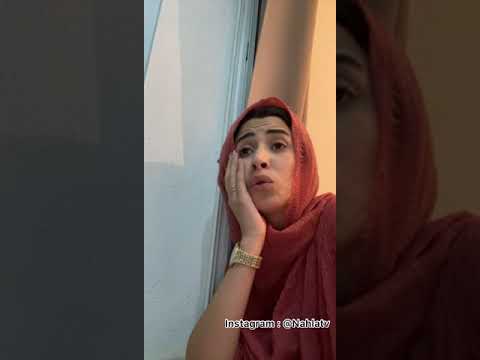 الام الجزائرية كي تسمع بلي ولادها عندهم عطله