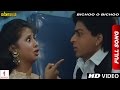 Bichhoo O Bichhoo | Full Song | Chamatkar | Shah Rukh Khan, Urmila Matondkar