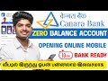 Canara Bank Online Account Opening Canara Bank Zero Balance Account Opening Online Canara Bank