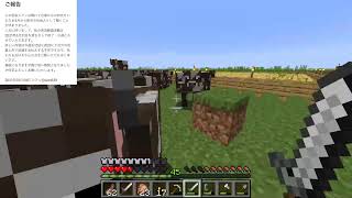 【Minecraft】全てを話しましょう