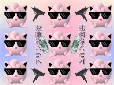 NIGGWER & APOC KRYSIS - PHD IN PIMPIN