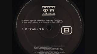 D'Jima Project - Unknown This Place (8 Minutes Dub)